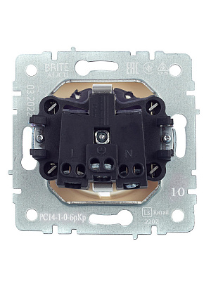 Розетка с заземлением и защитными шторками IEK Brite РС14-1-0-БрКр бежевый BR-R14-16-K10