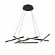 Подвесной светодиодный светильник ST Luce Basoni SL394.413.06