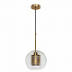 Подвесной светильник Loft IT Heragon Loft2566-B