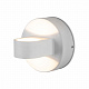 Уличный настенный светодиодный светильник Elektrostandard 1523 Techno LED Glow a048178