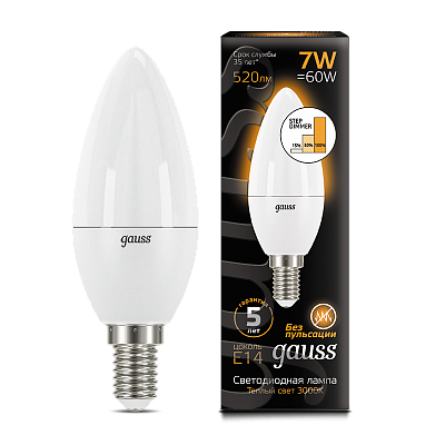 Лампа Gauss Свеча 7W 520lm 3000К E14LED 103101107-S