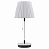 Настольная лампа Lussole Cozy LSP-0570