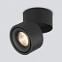 Спот Elektrostandard Klips DLR031 a063937