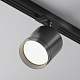 Трековый светильник Maytoni Polar TR088-1-GX53-B