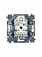 Переключатель одноклавишный ABB Levit сталь/дымчатый черный 2CHH590645A6069