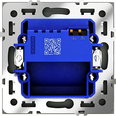 Подсветка светодиодная встраиваемая с датчиком движения VOLTUM S70 VLS070708, черный матовый