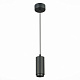 Подвесной светильник ST Luce Zoom ST600.443.10
