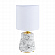 Настольная лампа Lumion Giata 8169/1T