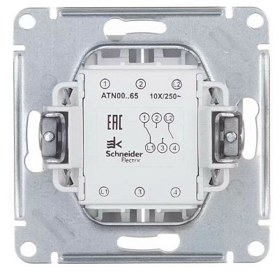 Переключатель 2-клавишный AtlasDesign ПЕСОЧНЫЙ ATN001265