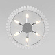 Люстра Bogates Flamel 374/6 Smart a060890