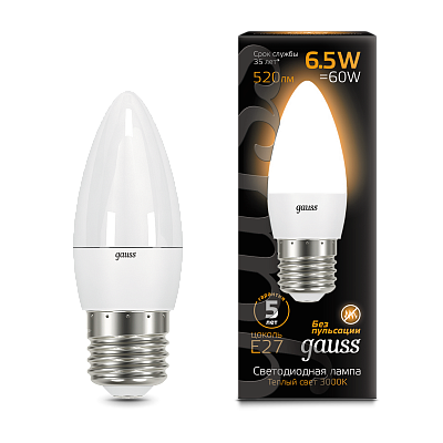 Лампа Gauss Свеча 6.5W 520lm 3000К E27 LED 103102107 (2 шт)