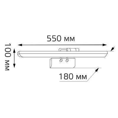 Настенный светодиодный светильник Gauss Medea BR024 12W 770lm 200-240V 550mm LED BR024