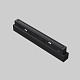 Трековый светильник Maytoni Points Exility Dim Dali TR031-4-12WTW-DD-B