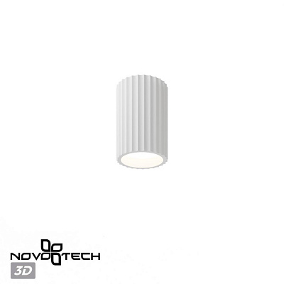 Настенный светильник под покраску Novotech Yeso 370983