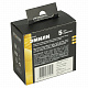 Розетка TV + компьютерная RJ-45 (механизм), STEKKER Эмили, RST00-5106-10, платиново-серый, soft touch