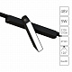 Магнитный трековый светильник Arte Lamp Rapid A2960PL-1BK