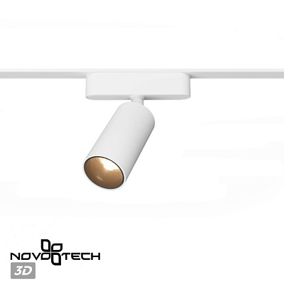 Трековый светильник Novotech Smal 359255