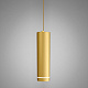 Подвесной светодиодный светильник Elektrostandard DLR023 12W 4200K золото матовый a047679