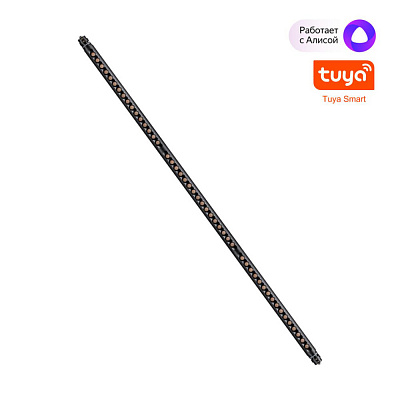 Светильник линейный светодиодный Novotech Glat 359368