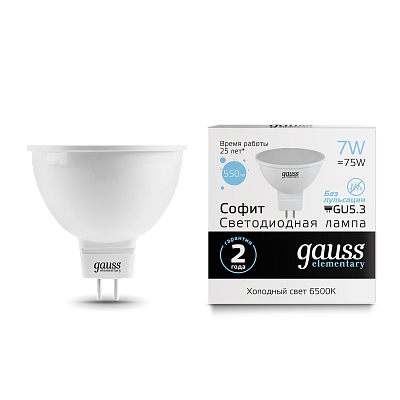 Лампа Gauss Elementary MR16 7W 570lm 6500K GU5.3 LED 13537 (12 шт)