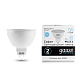 Лампа Gauss Elementary MR16 7W 570lm 6500K GU5.3 LED 13537 (15 шт)