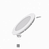 Светильник Gauss Slim круг 6W 360lm 3000K 180-265V LED 939111106