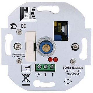 Механизм светорегулятора 600Вт LK Studio Vintage 887200-1