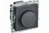 Диммер IEK Brite 600Вт СС10-1-0-БрГ графит BR-D20-0600-K53