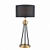 Настольная лампа Vele Luce Saturno VL5764N01