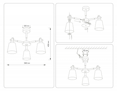 Люстра Ambrella TR82204