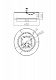 Потолочный светильник Freya Zoticus FR6005CL-L36G