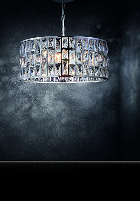 Потолочный светильник Maytoni Gelid MOD184PL-06CH