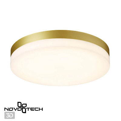 Уличный настенный светодиодный светильник Novotech Opal 358888