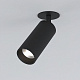 Спот Elektrostandard Diffe 25052/LED a058171