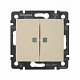 Выключатель двухклавишный с подсветкой бежевый Legrand Valena Classic 774328