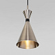 Подвесной светильник Bogates Glustin 316/3 a061039