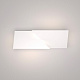 светодиодный светильник Elektrostandard Snip 40106/LED белый a055427