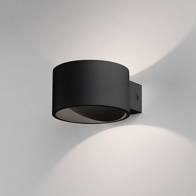 Настенный светодиодный светильник Elektrostandard Coneto MRL LED 1045 a063684