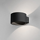 Настенный светодиодный светильник Elektrostandard Coneto MRL LED 1045 a063684