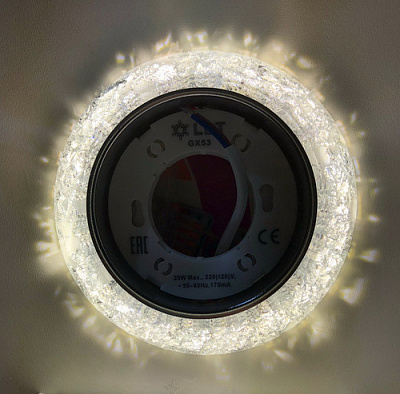 Встраиваемый светильник с подсветкой LBT KG5325L-1
