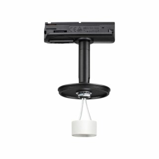 Трековый светильник Novotech Unite 370684