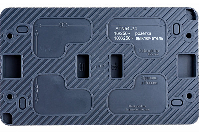 Выключатель двухклавишный с розеткой SE AtlasDesign Profi54 антрацит ATN544074