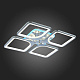 Люстра потолочная EVOLED Valiano SLE500412-04RGB