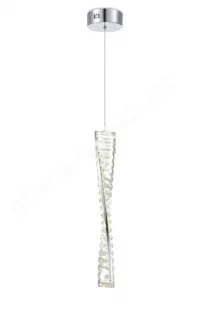 Светильник подвесной Sfera Sveta 2119-DW-50 CHROME NW