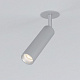 Спот Elektrostandard Diffe 25040/LED a058227