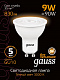 Лампа Gauss MR16 9W 830lm 3000K GU10 LED 101506109 (10 шт)