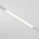 Трековый светильник Maytoni Basis Exility TR030-2-12W4K-W