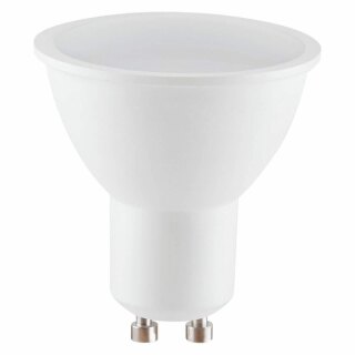 Упаковка светодиодных ламп 3 шт Elektrostandard GU10 9W 4200K матовая 4690389066337