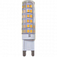 Лампа светодиодная Ecola Corn Micro Premium G9 7W 4200K 360° G9RV70ELC (12 шт)