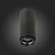 Накладной светильник ST Luce Zoom ST600.432.10